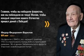Вместо тысячи слов