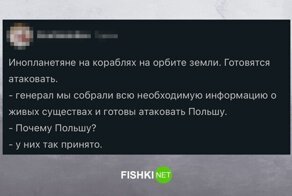 Комментарии и картинки из соцсетей. Свежак за 15 декабря