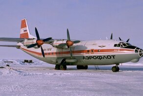 Призрачный Ан-12: почему борт 3 часа нарезал восьмёрки на автопилоте