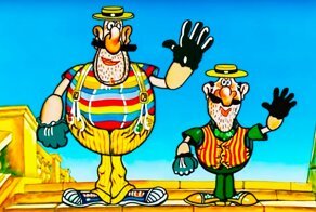 Мы бандито-гангстерито: как появилась легендарная песня