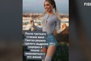 Комментарии и картинки из соцсетей. Свежак за 17 декабря