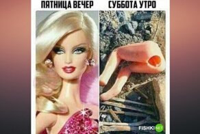 Комментарии и картинки из соцсетей. Свежак за 18 декабря