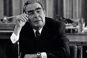 Дорогой Леонид Ильич, конечно очень трудно без тебя