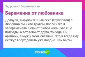 Беременность: мемы и комментарии, которые лучше всего описывают непростую ситуацию