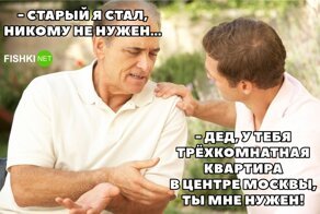 Чёрный и пока еще легальный: жёсткий юмор во всей своей красе