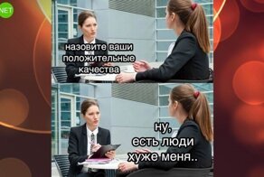Комментарии и картинки из соцсетей. Свежак за 19 декабря