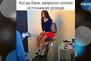 Комментарии и картинки из соцсетей. Свежак за 20 декабря