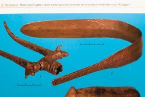 Шесть древних и загадочных мечей, найденных на территории России