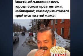 Комментарии и картинки из соцсетей. Свежак за 22 декабря