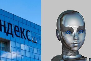 Beyond ML — как и для чего Яндекс создает «пост-российские» стартапы?