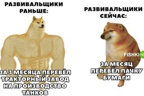Ждали тринадцатой зарплаты и премии? Эффективный менеджер обо всём позаботится