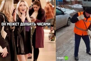 Комментарии и картинки из соцсетей. Свежак за 23 декабря