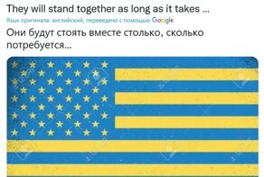 Постпред Украины в ООН перекрасил американский флаг в жовто-блакитные цвета, вызвав бурю гнева