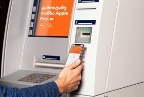 Грузинский банк начал блокировать счета нерезидентов
