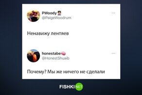 Комментарии и картинки из соцсетей. Свежак за 24 декабря