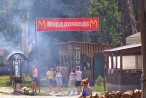 Посёлок который кормит трассу М5
