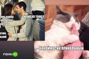Комментарии и картинки из соцсетей. Свежак за 25 декабря