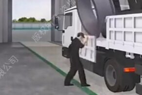 К чему может привести несоблюдение правил техники безопасности