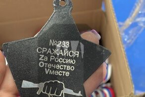 «Чтобы сформировать правильные ориентиры»: участникам детского турнира по карате вручили медали из осколков снарядов HIMARS