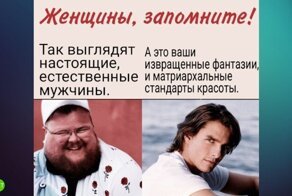 Комментарии и картинки из соцсетей. Свежак за 26 декабря