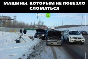 Автоприколы для поднятия настроения