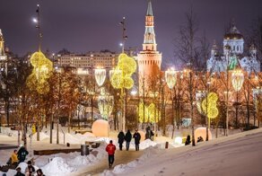 Новогодняя Москва 2022/2023