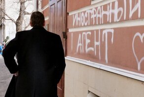 «Буду инициировать закон о признании этих паразитов иноагентами»: в Госдуме хотят всерьёз взяться за тех, кто уехал после начала СВО