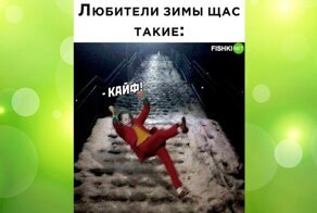 Комментарии и картинки из соцсетей. Свежак за 28 декабря