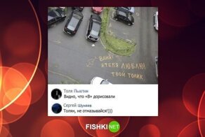 Отмазки для людей, которые не любят ответственность