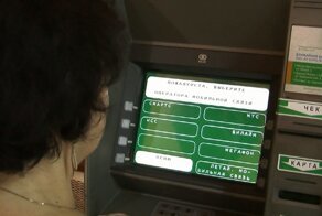 В Подмосковье женщина отдала мошенникам около миллиона рублей, опасаясь, что деньги переведут в помощь ВСУ