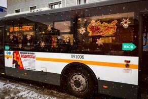 В Подмосковье «ворошиловский стрелок» устроил охоту на автобусы