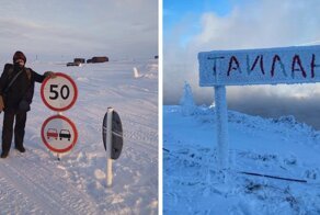 19 морозных фотографий, которые докажут, что у жизни на севере особая атмосфера