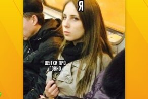 Комментарии и картинки из соцсетей. Свежак за 30 декабря