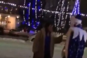 Дед Мороз бывает не только добрым