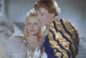 «Золушка»: за кадром послевоенной советской сказки