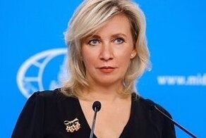 В Москве случился пожар в здании Министерства иностранных дел