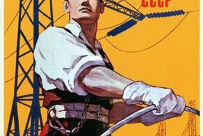 «Секретное оружие»: как советские электрики запугивали вермахт, тормозя наступление