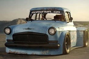 Автовсячина