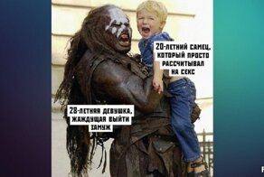 Комментарии и картинки из соцсетей. Свежак за 8 января