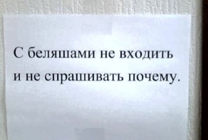 Рекламные маразмы. Часть 26. (33 фото)