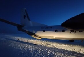 Люк пассажирского Ан-26 открылся прямо во время полёта