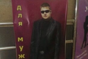 Когда очень хочется денежек, но быть бизнесменом - это объективно не твоё