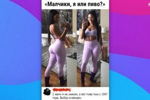 Комментарии и картинки из соцсетей. Свежак за 9 января