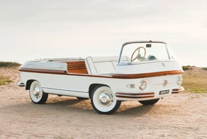 Один из двух когда-либо построенных Eden Roc: стильный Multipla для босса компании Fiat