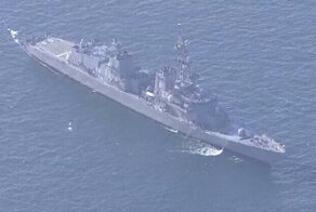 Японский эсминец напоролся на подводную скалу