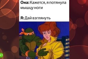 Комментарии и картинки из соцсетей. Свежак за 10 января