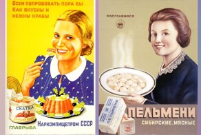 Про лобстеров и прочих омаров