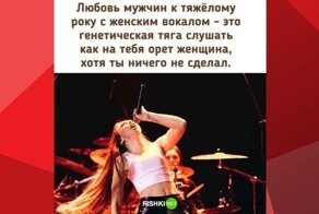 Комментарии и картинки из соцсетей. Свежак за 11 января