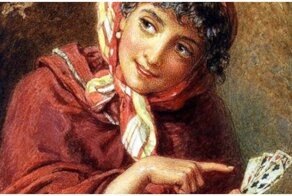 Цыганские особенности, которые переняли русские