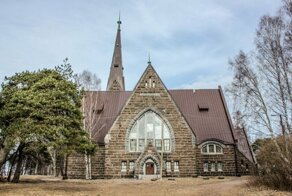 12 малоизвестных городов России